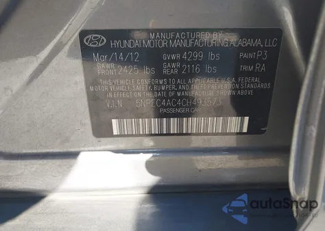 2012 Hyundai Sonata Limited из США, поврежденный, VIN 5NPEC4AC4CH493573